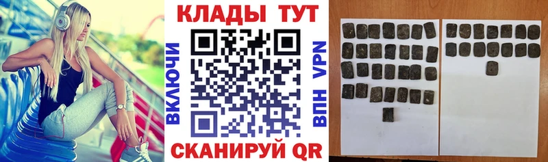 Какие есть наркотики Дудинка Канабис  Амфетамин  A PVP  Меф  ГАШ  КОКАИН 