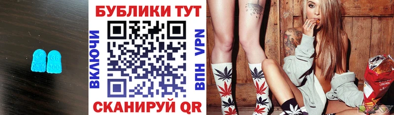 МЕГА как зайти  купить наркотик  Дудинка  Ecstasy XTC 