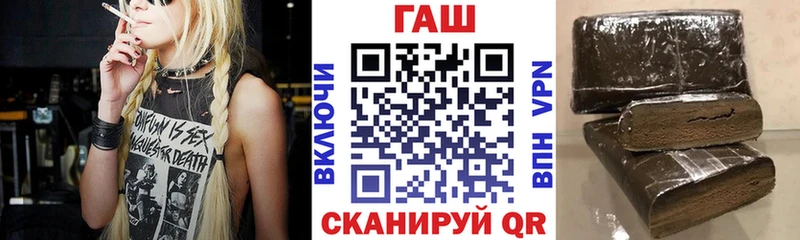 ГАШ убойный  дарнет шоп  KRAKEN зеркало  Дудинка 