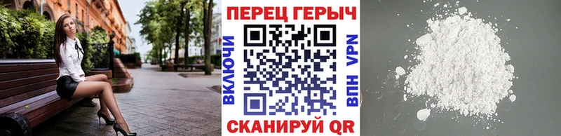 Героин Афган Дудинка