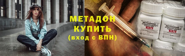 бутират Алзамай