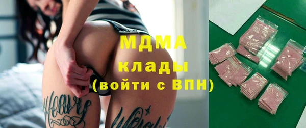 спиды Алексеевка
