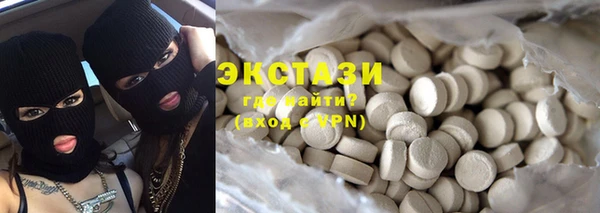 марки lsd Алексин