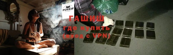 бутират Алзамай