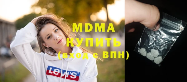 спиды Алексеевка