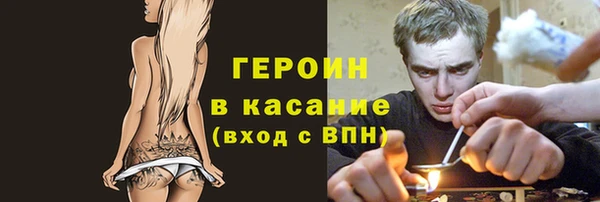 марки lsd Алексин