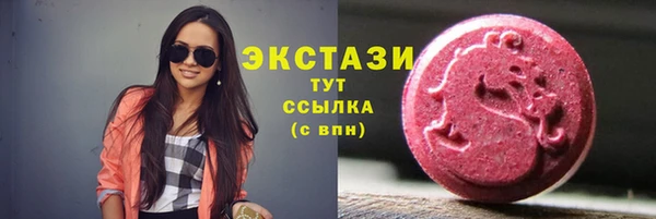 спиды Алексеевка