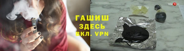 бутират Алзамай