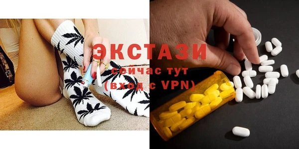 каннабис Приозерск