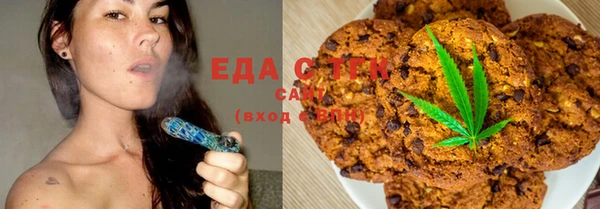 марки lsd Алексин