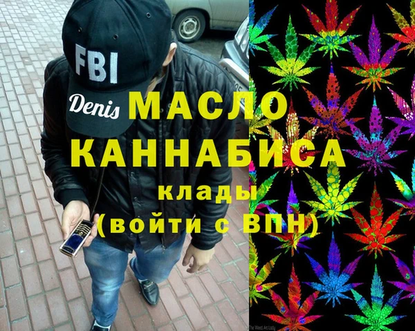 бутират Алзамай