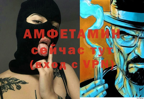 спиды Алексеевка