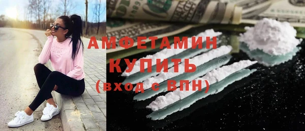 спиды Алексеевка