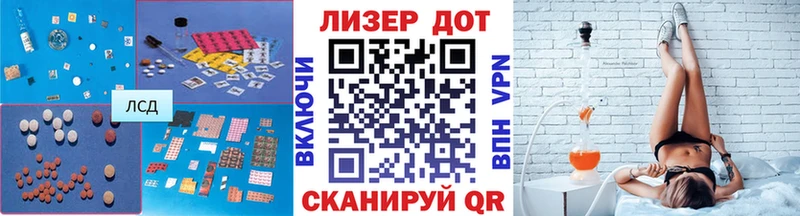 ЛСД экстази ecstasy площадка официальный сайт Дудинка где найти