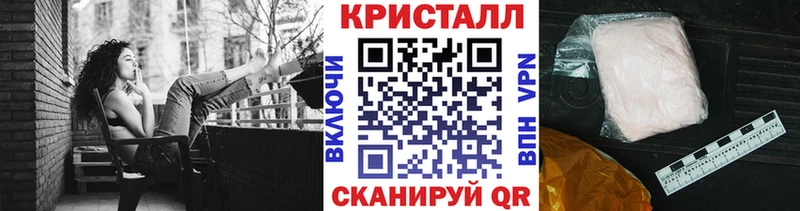 Метамфетамин Декстрометамфетамин 99.9%  Дудинка 