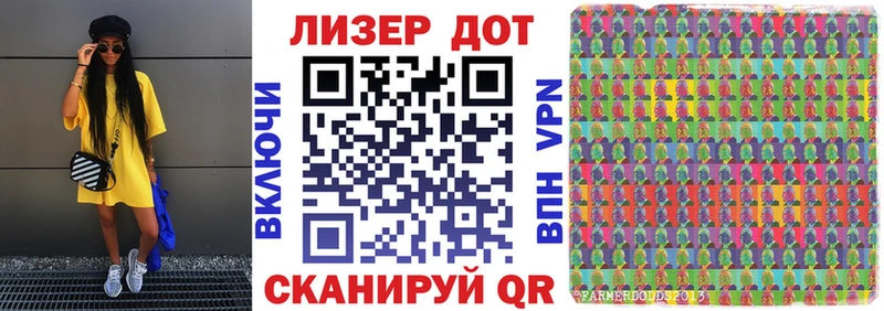 Марки N-bome 1,5мг  Дудинка 