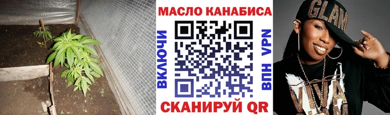 Дистиллят ТГК Wax  купить наркотик  Дудинка 